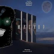 Обэме Mashup Gravity False