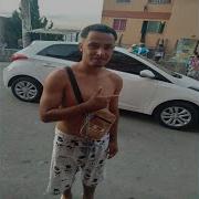 Mega Pra Rua Do Ouro