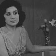 Ay Mirvari Dalğalar