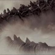 Godzilla 2014 Roar Sound Effect