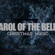 Минус Carol Of The Bells