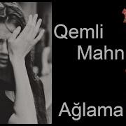 Qemli Gitara Mahnilari