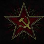 Ussr Anthem Epic Version