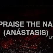 Christian Songs