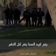 Ya Aqsolana