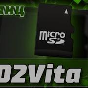 Установка Sd2Vita На Любую Ps Vita Адаптер Под Флешку Micro Sd На