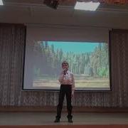 Россия Снишься