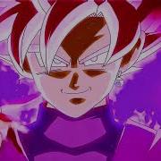 Call Me Slowed