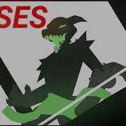 Roses Meme Animation