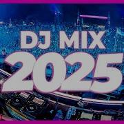 Low Deep Remix 2022