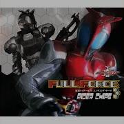 Full Force Kabuto