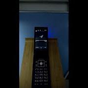 Fujitsu Ringtone