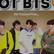 Эгьё От Bts Cute Bts