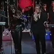 Ace Of Base Beautiful Life Remix 2020