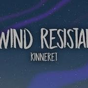 No Wind Resistance Kinneret Speed Up
