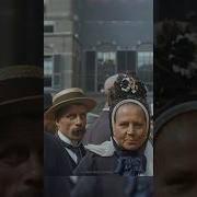Fop Dutch Intro