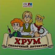 Новогодняя Мальчик Новый Год