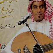 ما في ليل مجاري ليلي