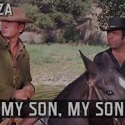 Banaza