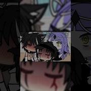 Gacha Trend Hmm