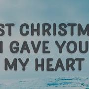 Merry Christmas I Give You My Heart