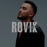 Rovik Cix Get