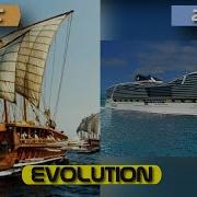 Sea Travel