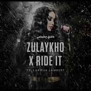 Zulaykho Mahmadshoeva X Ride It Зулайхо Махмадш