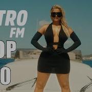 Metro Fm Top 40 Ocak 2025