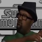 Super Smokeland Big Smoke Meme