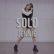 Jennie 제니 Solo 솔로 Cover By Peach