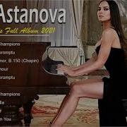 Lola Astanova Remix