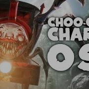 Choo Choo Charles Ost