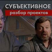 Проект 018
