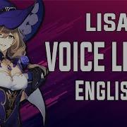 Lisa Voice Lines Genshin Impact