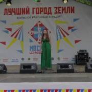 Нина Солодовникова Лучшее