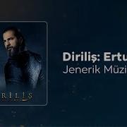 Diriliş Ertuğrul Gazi Müzikleri Jenerik Müziği Resurrection Ertugrul