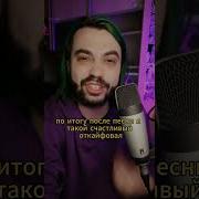 Гитара Музыка