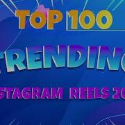 Top Instagram Reels Songs