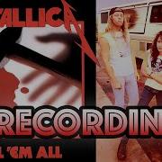 Record Music