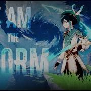 Genshin Impact Venti Rus Song