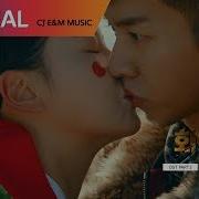 Bumkey When I Saw You