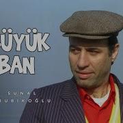 En Büyük Şaban Film Müziği 3
