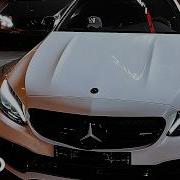 Xemmo Ghost Car Mix
