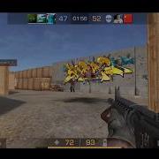 Фрак Муви Standoff 2
