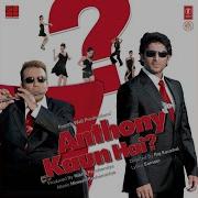 Kiya Kiya Remix