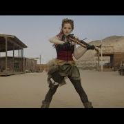 Lindsey Stirling