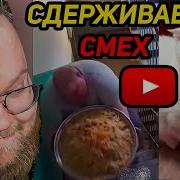 T2X2 Мем