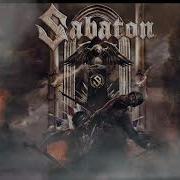 Sabaton To Hell And Back Instrumental