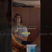 Турецкая Мелодия Из Зимородка